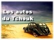 Les Autos du Tchouk